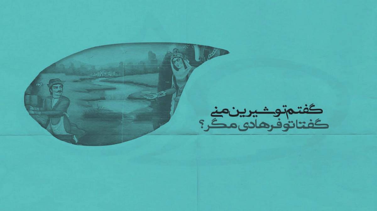  دیگه وقت نمیشه زیدو ببینی سربازی